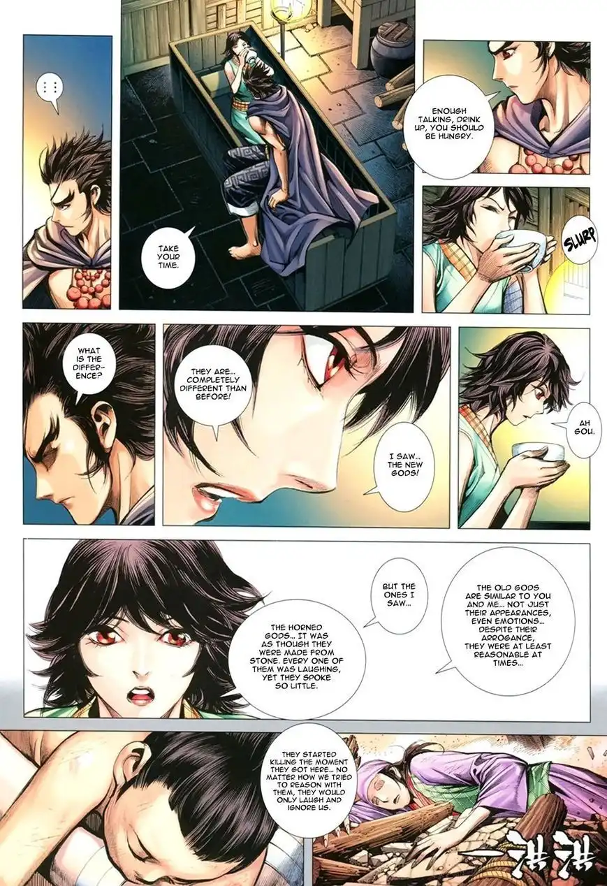 Feng Shen Ji Chapter 144 18